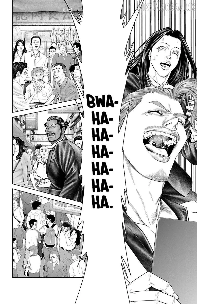 Read Ari No Ou chapter 34 image 26 on Lezhin