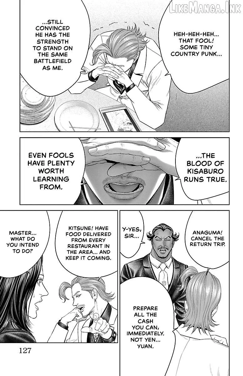 Read Ari No Ou chapter 34 image 27 on Lezhin