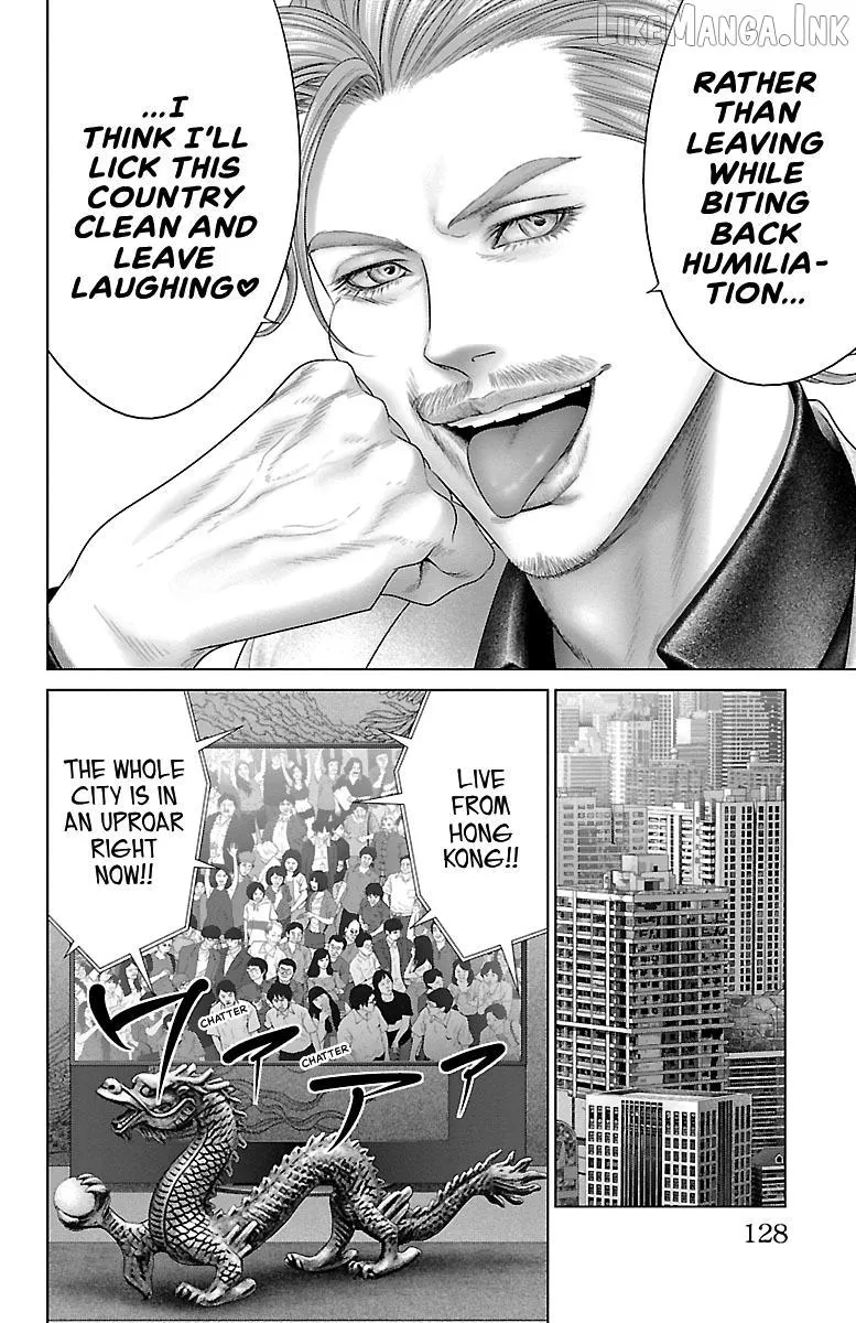 Read Ari No Ou chapter 34 image 28 on Lezhin