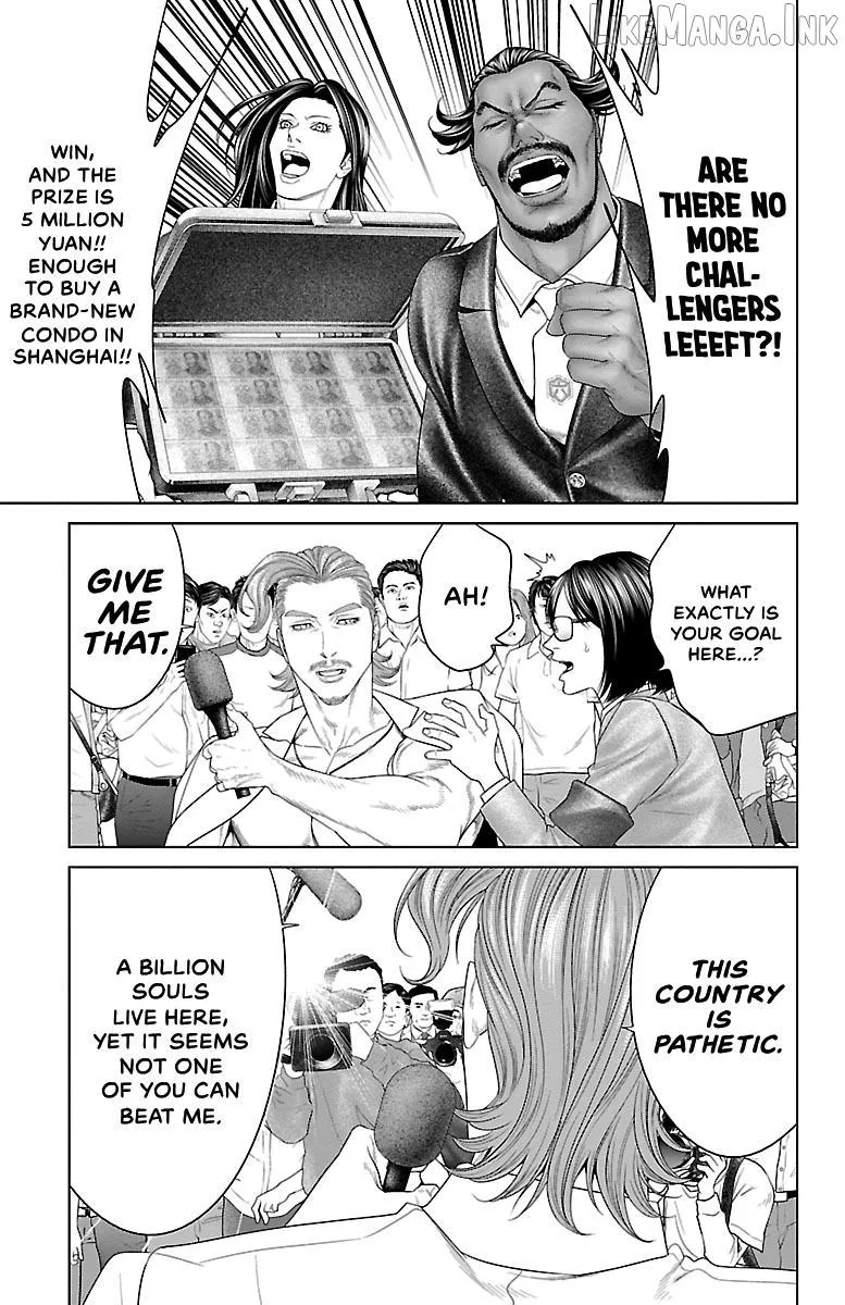 Read Ari No Ou chapter 34 image 31 on Lezhin