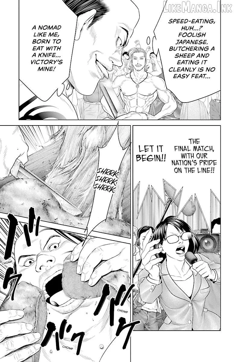 Read Ari No Ou chapter 34 image 35 on Lezhin