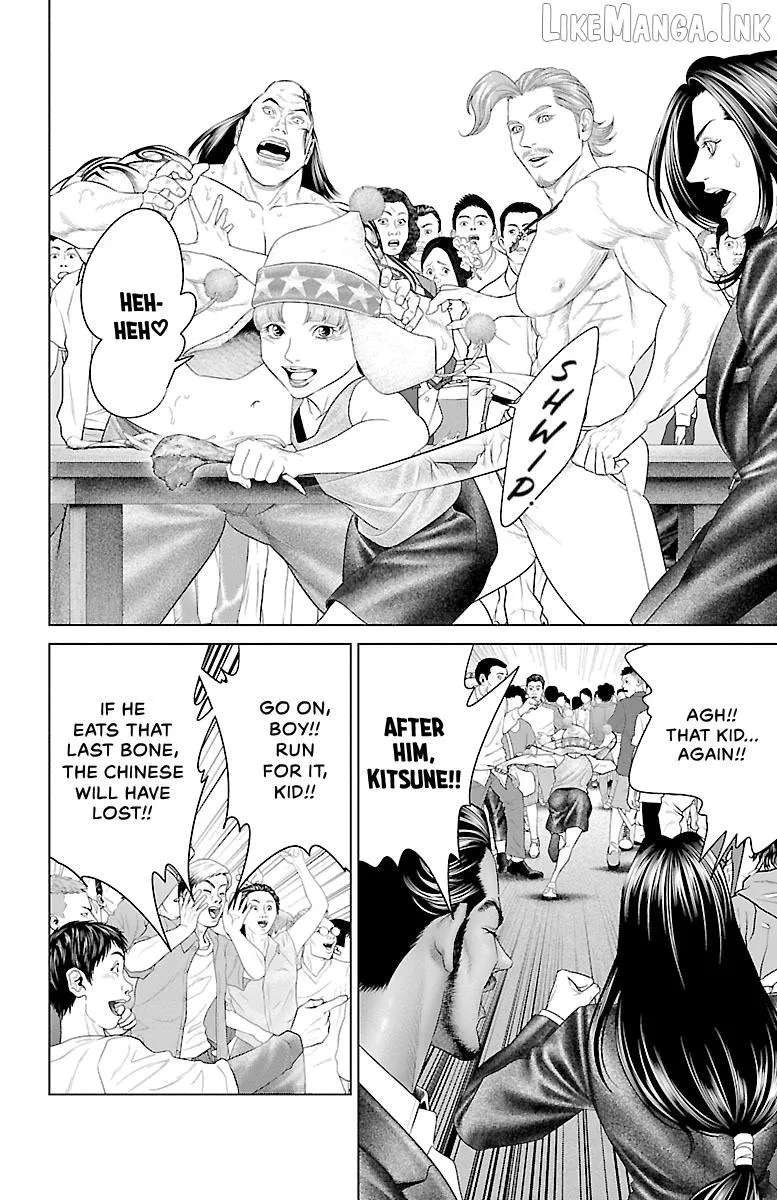 Read Ari No Ou chapter 34 image 40 on Lezhin