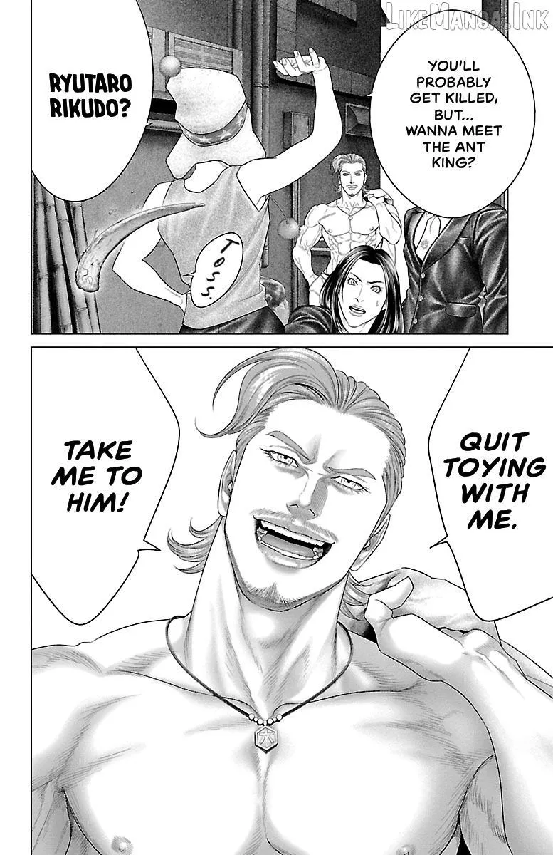 Read Ari No Ou chapter 34 image 44 on Lezhin