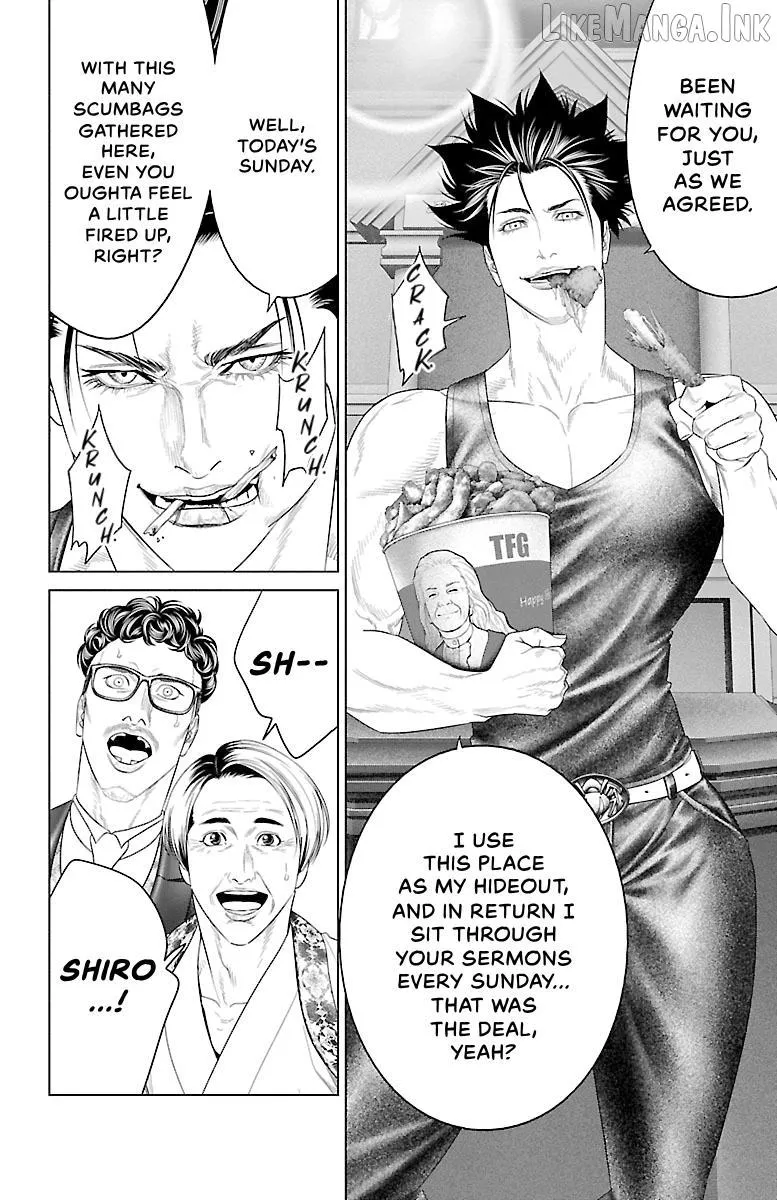 Read Ari No Ou chapter 34 image 6 on Lezhin