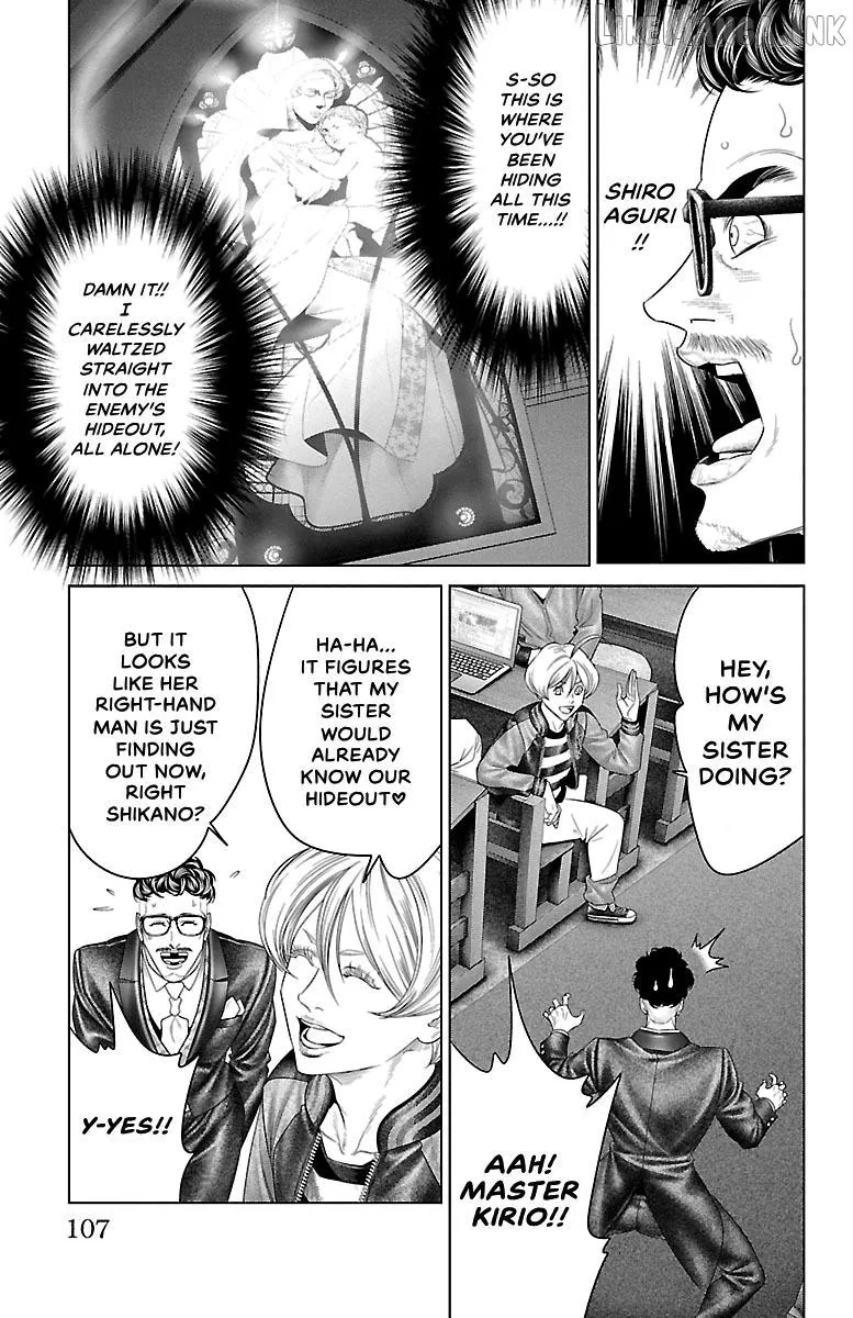 Read Ari No Ou chapter 34 image 7 on Lezhin
