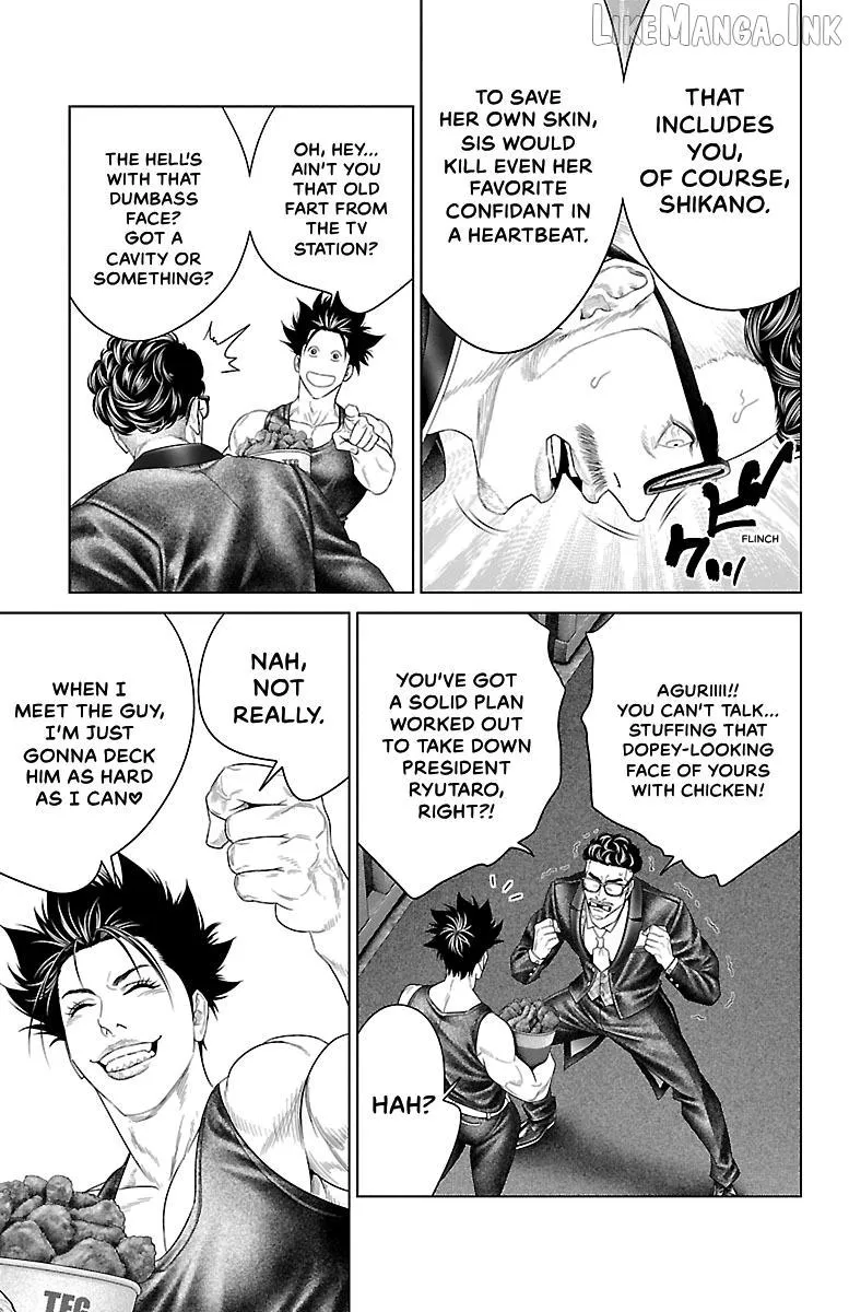 Read Ari No Ou chapter 34 image 9 on Lezhin