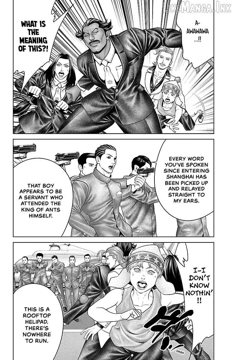 Read Ari No Ou chapter 36 image 12 on Lezhin