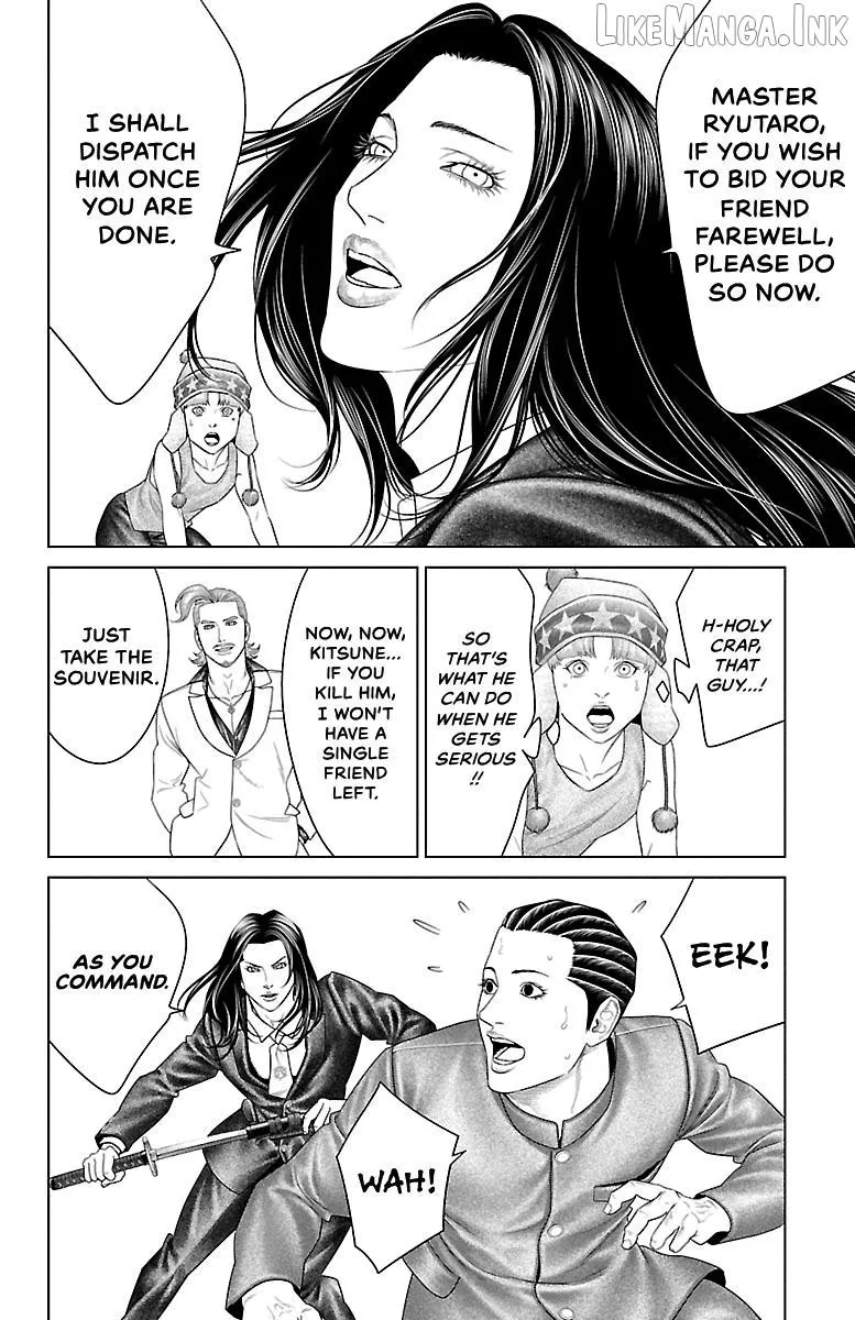 Read Ari No Ou chapter 36 image 21 on Lezhin