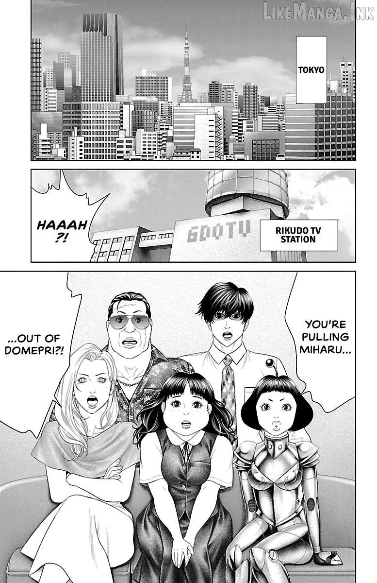 Read Ari No Ou chapter 36 image 24 on Lezhin