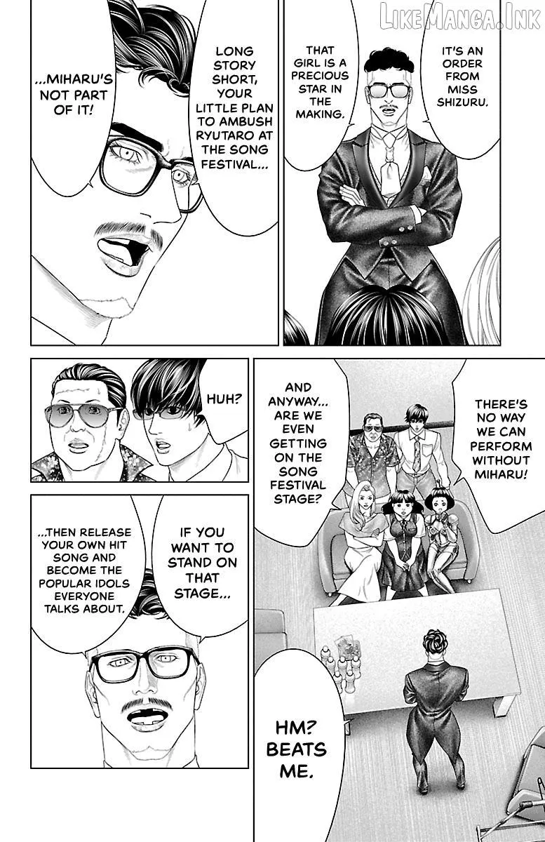 Read Ari No Ou chapter 36 image 25 on Lezhin
