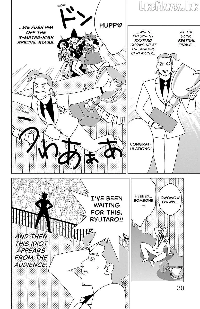 Read Ari No Ou chapter 36 image 27 on Lezhin