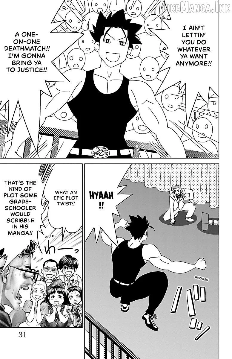 Read Ari No Ou chapter 36 image 28 on Lezhin