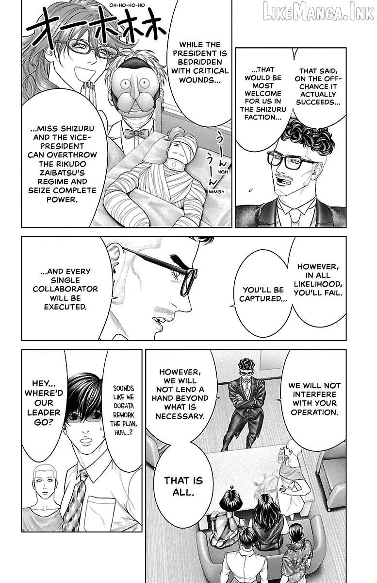 Read Ari No Ou chapter 36 image 29 on Lezhin