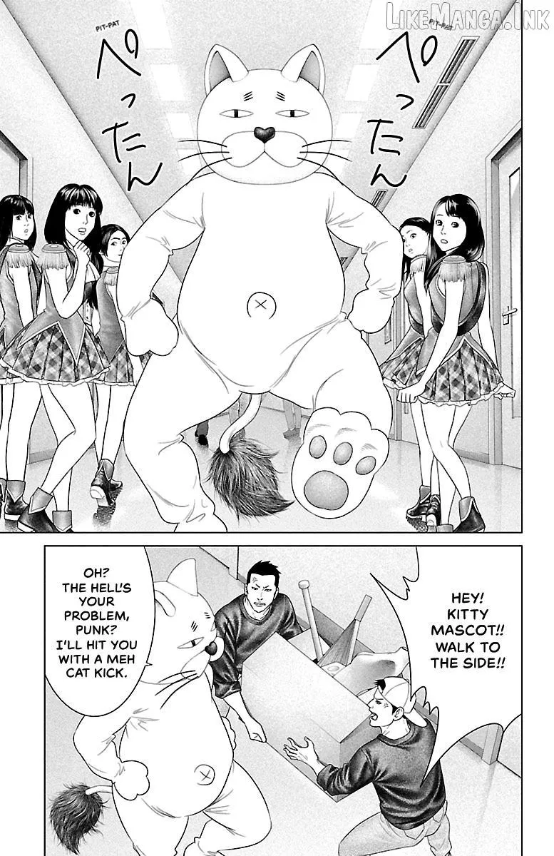 Read Ari No Ou chapter 36 image 30 on Lezhin