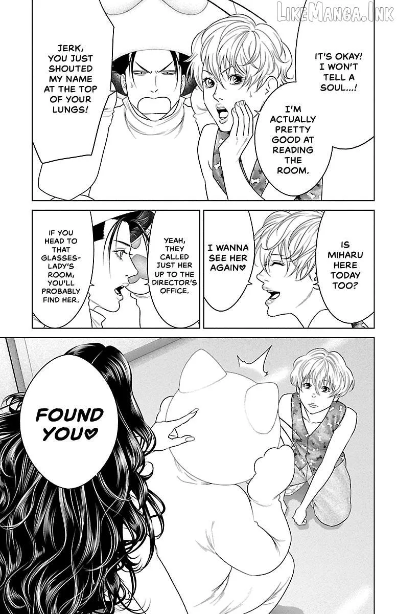 Read Ari No Ou chapter 36 image 32 on Lezhin