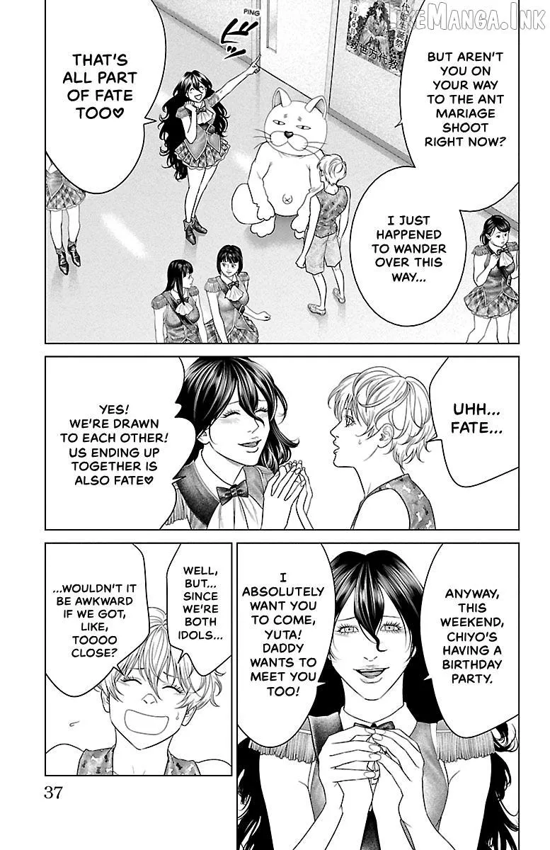 Read Ari No Ou chapter 36 image 34 on Lezhin