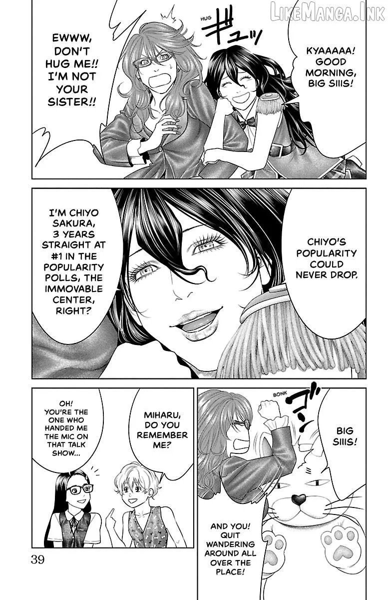 Read Ari No Ou chapter 36 image 36 on Lezhin