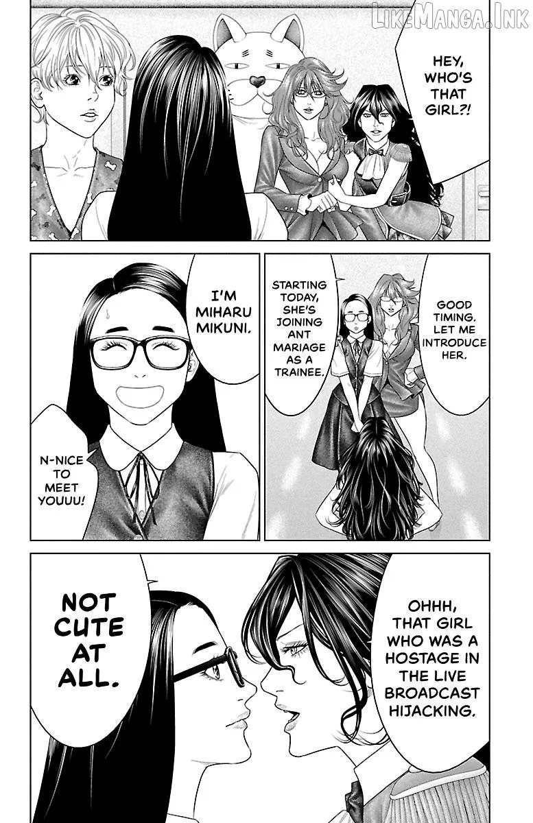 Read Ari No Ou chapter 36 image 37 on Lezhin