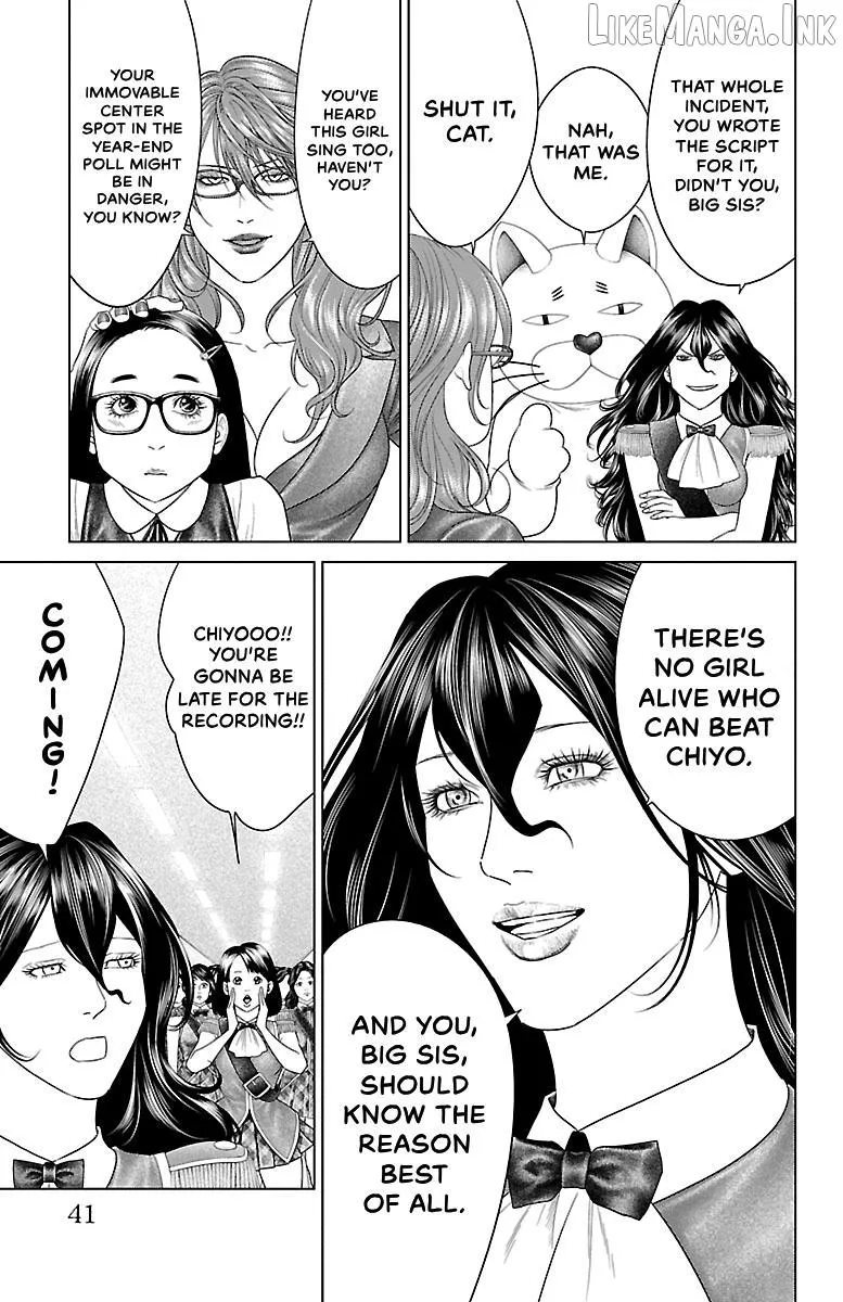 Read Ari No Ou chapter 36 image 38 on Lezhin