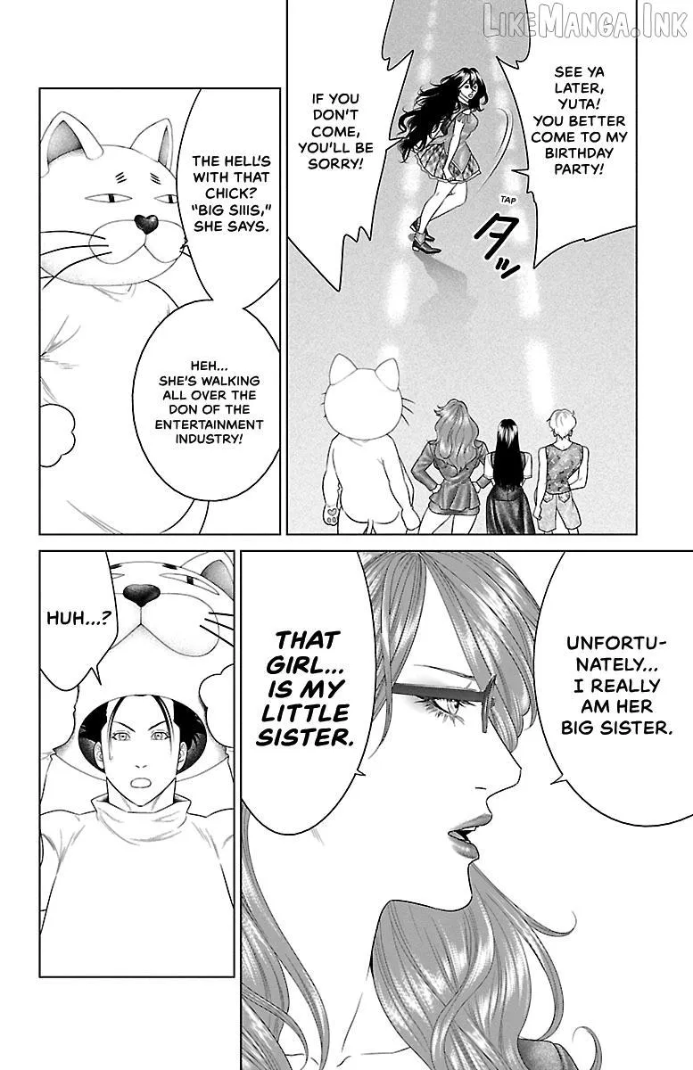 Read Ari No Ou chapter 36 image 39 on Lezhin