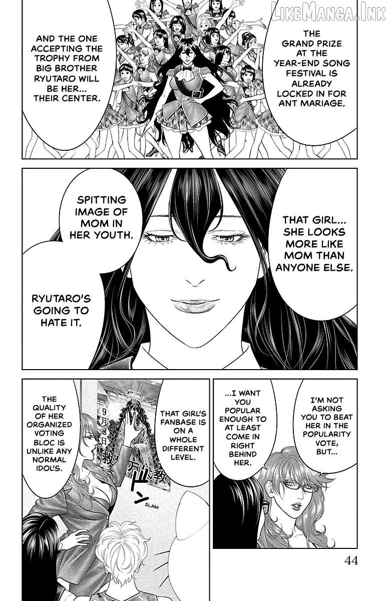 Read Ari No Ou chapter 36 image 41 on Lezhin