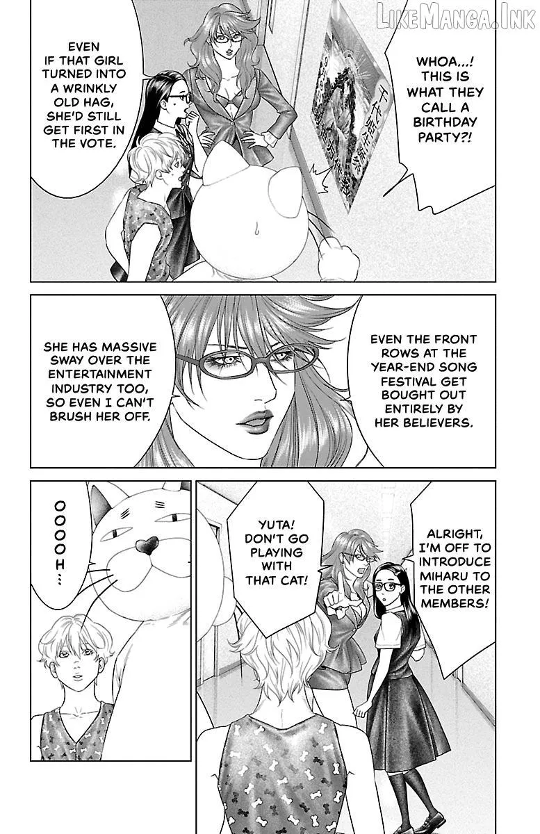 Read Ari No Ou chapter 36 image 43 on Lezhin