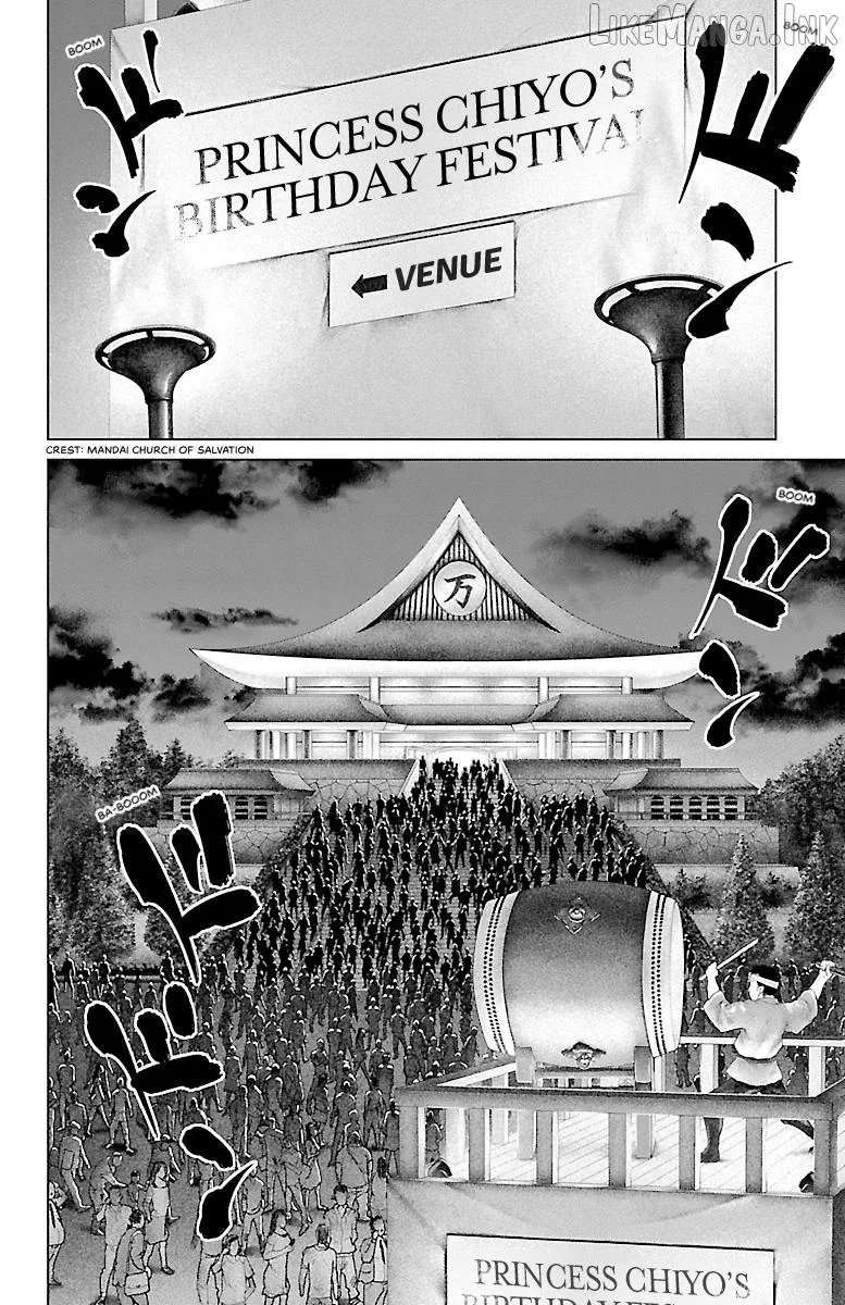 Read Ari No Ou chapter 36 image 45 on Lezhin