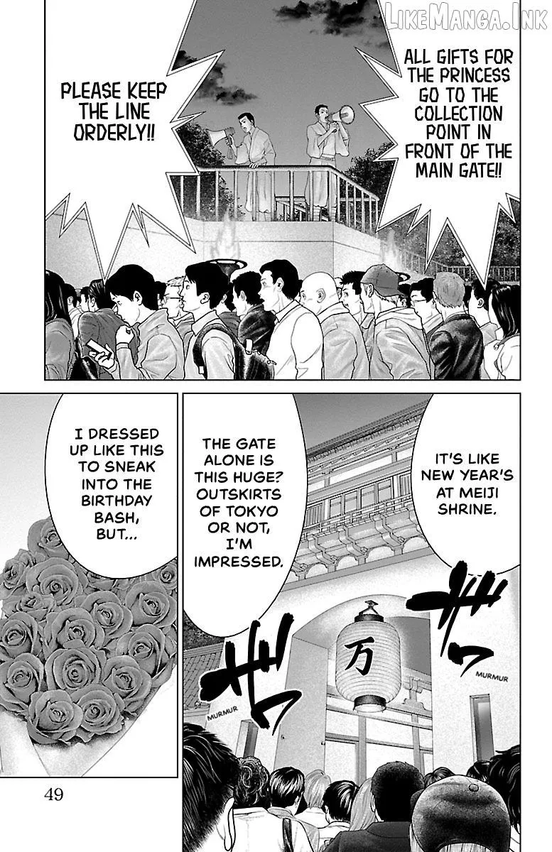 Read Ari No Ou chapter 36 image 46 on Lezhin