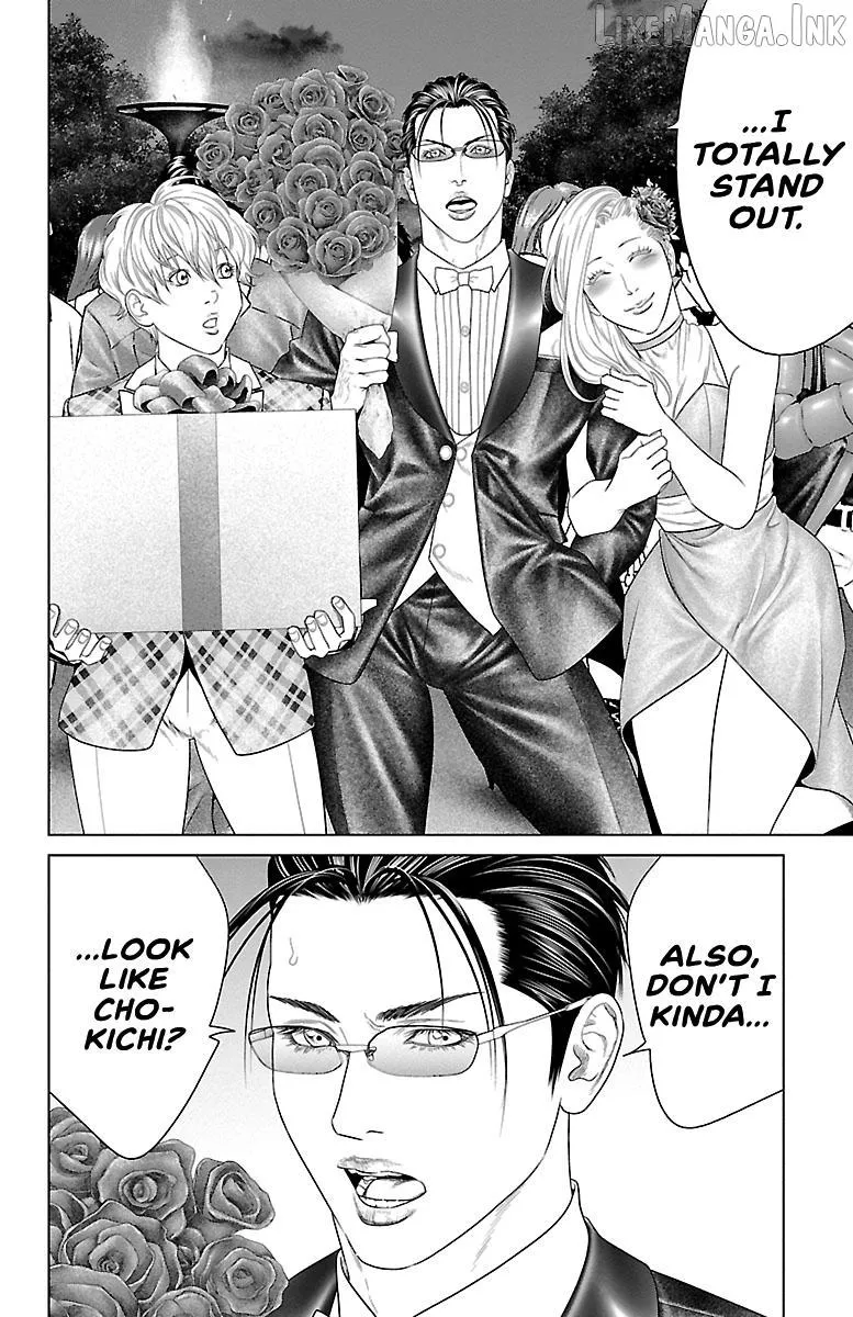 Read Ari No Ou chapter 36 image 47 on Lezhin