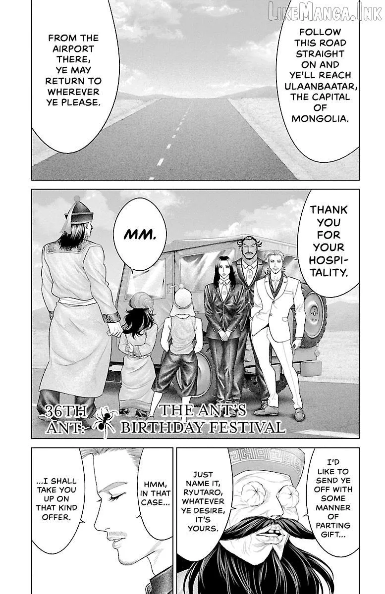Read Ari No Ou chapter 36 image 5 on Lezhin