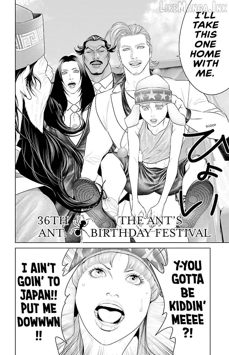 Read Ari No Ou chapter 36 image 6 on Lezhin