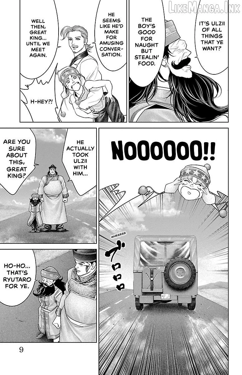 Read Ari No Ou chapter 36 image 7 on Lezhin