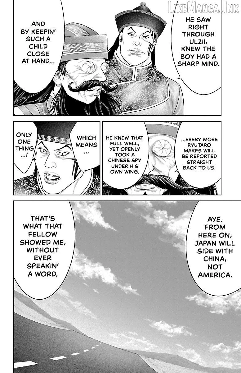 Read Ari No Ou chapter 36 image 8 on Lezhin