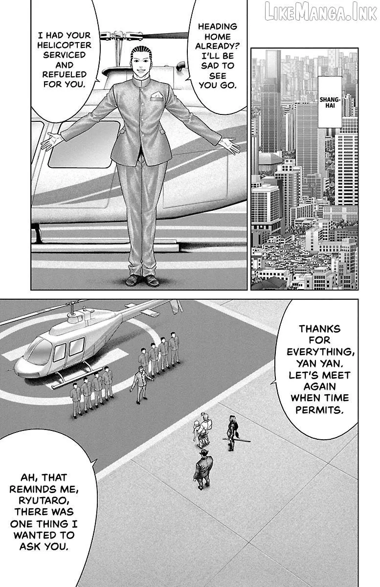 Read Ari No Ou chapter 36 image 9 on Lezhin