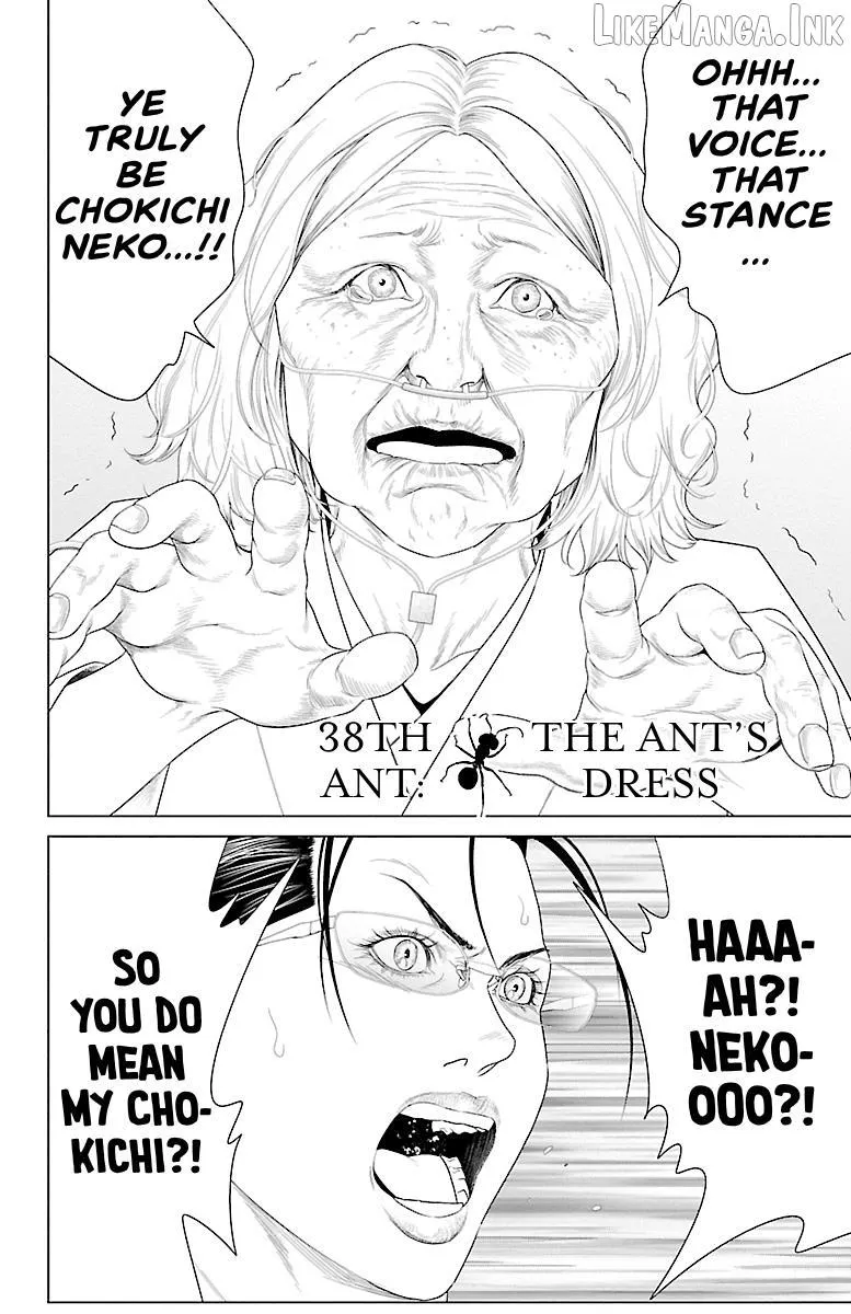 Read Ari No Ou chapter 38 image 1 on Lezhin