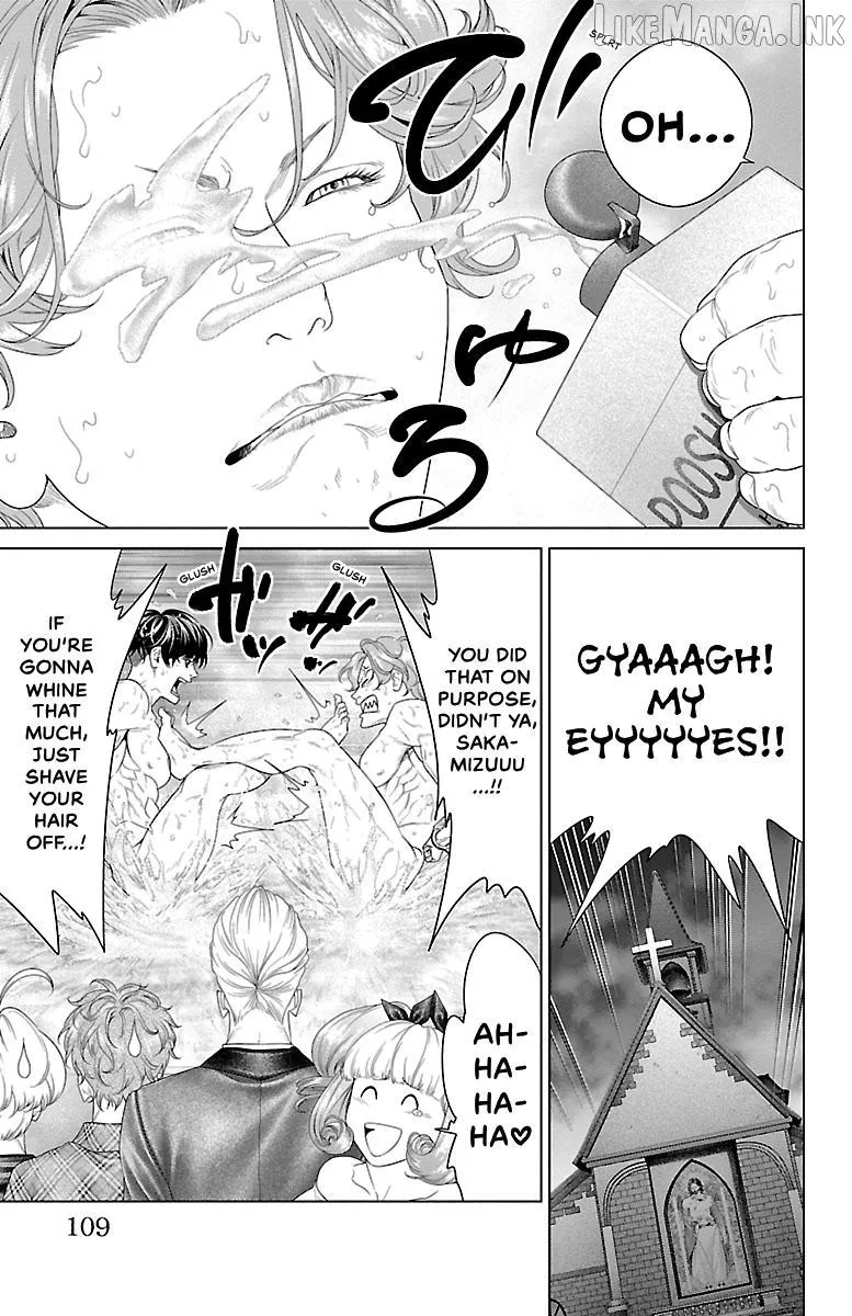 Read Ari No Ou chapter 38 image 10 on Lezhin