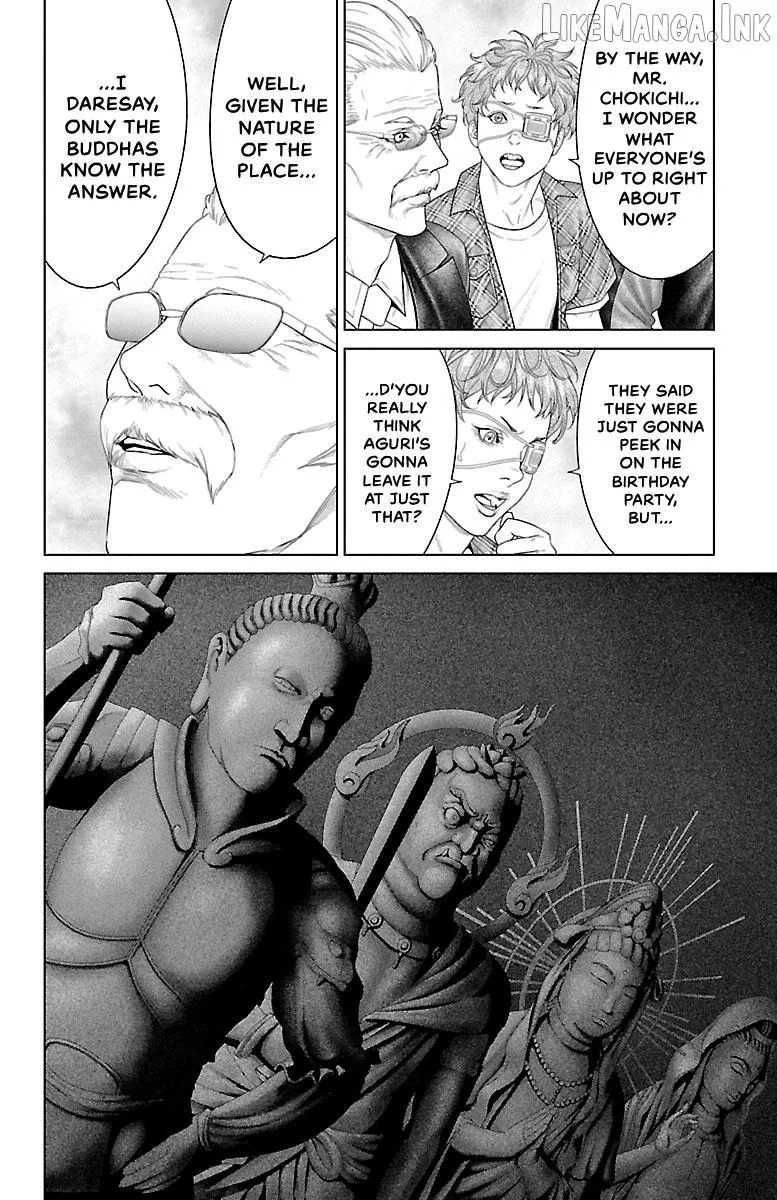Read Ari No Ou chapter 38 image 11 on Lezhin
