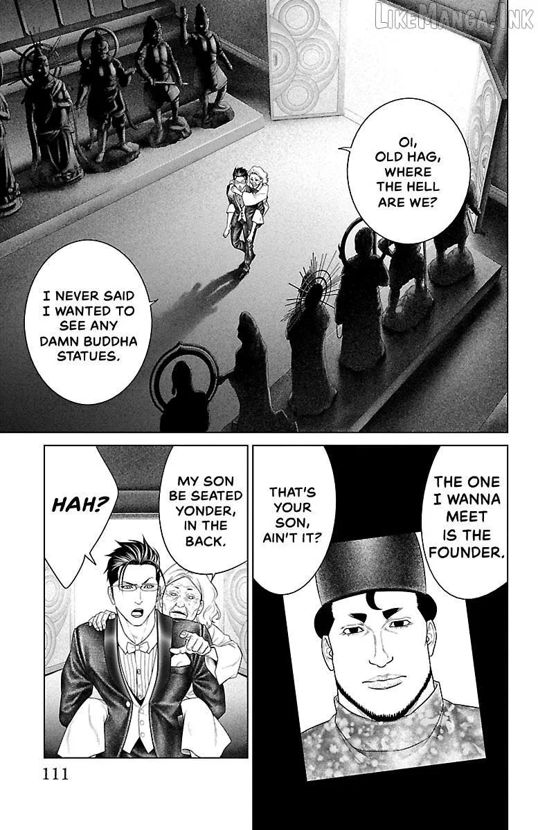 Read Ari No Ou chapter 38 image 12 on Lezhin