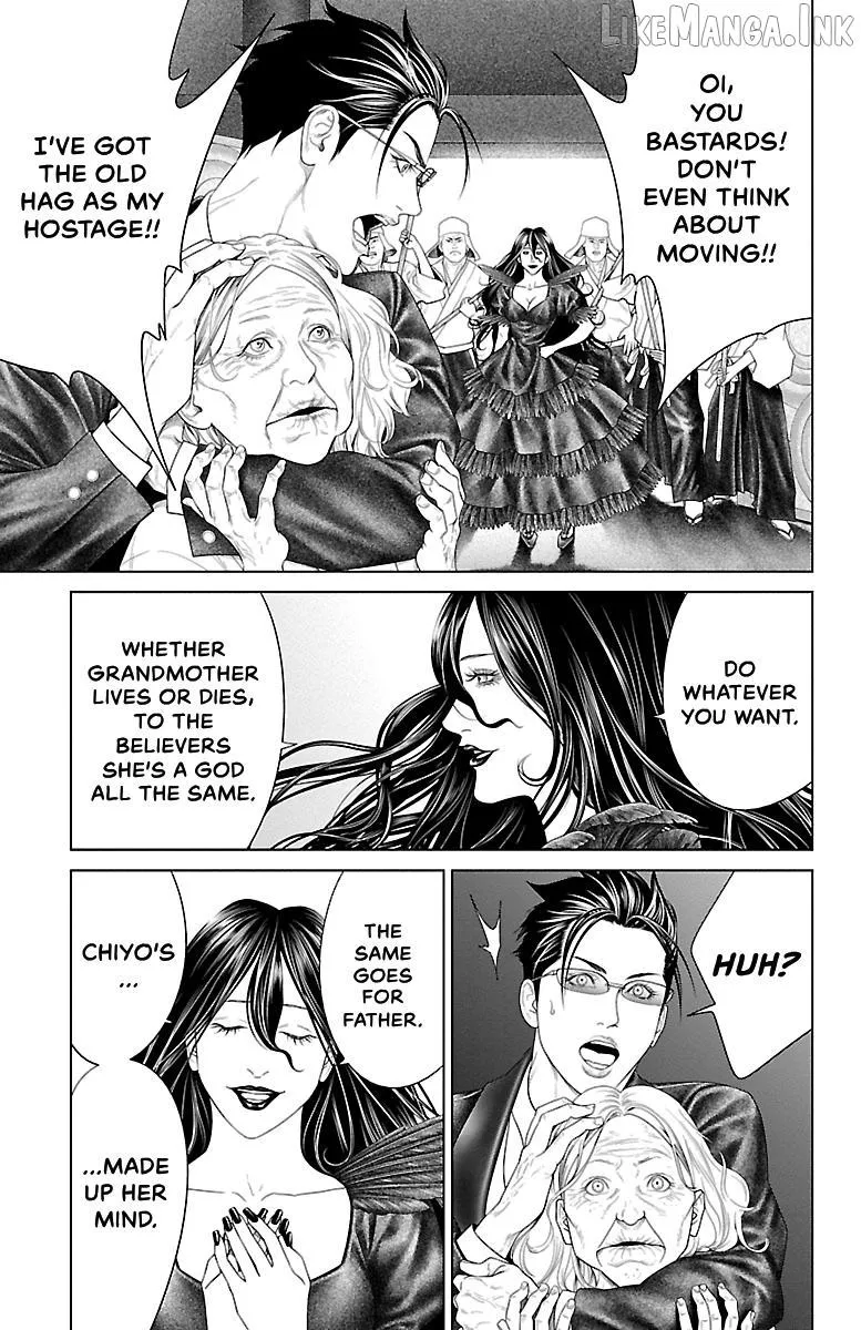 Read Ari No Ou chapter 38 image 20 on Lezhin