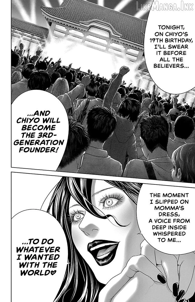 Read Ari No Ou chapter 38 image 21 on Lezhin