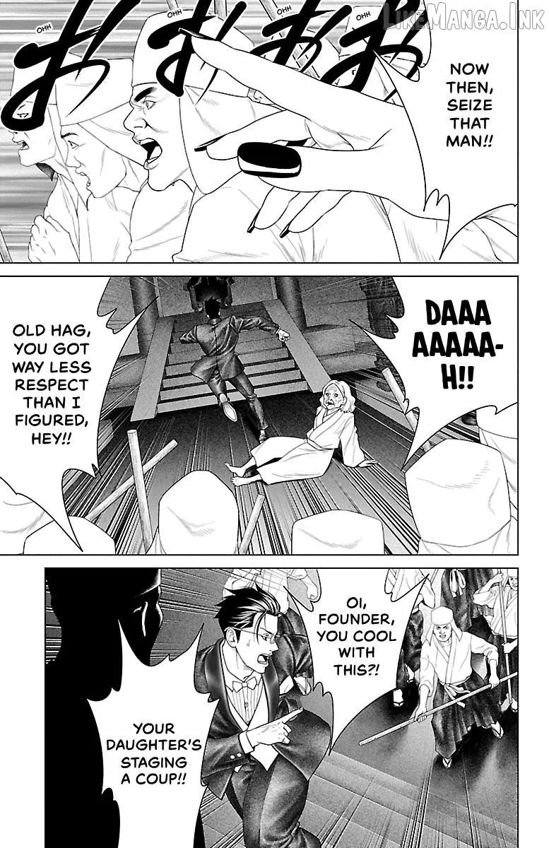 Read Ari No Ou chapter 38 image 22 on Lezhin