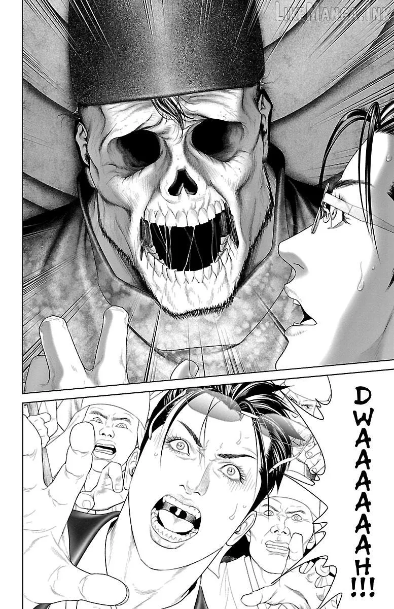 Read Ari No Ou chapter 38 image 23 on Lezhin