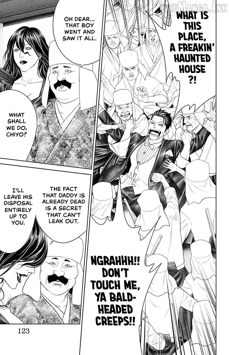 Read Ari No Ou chapter 38 image 24 on Lezhin