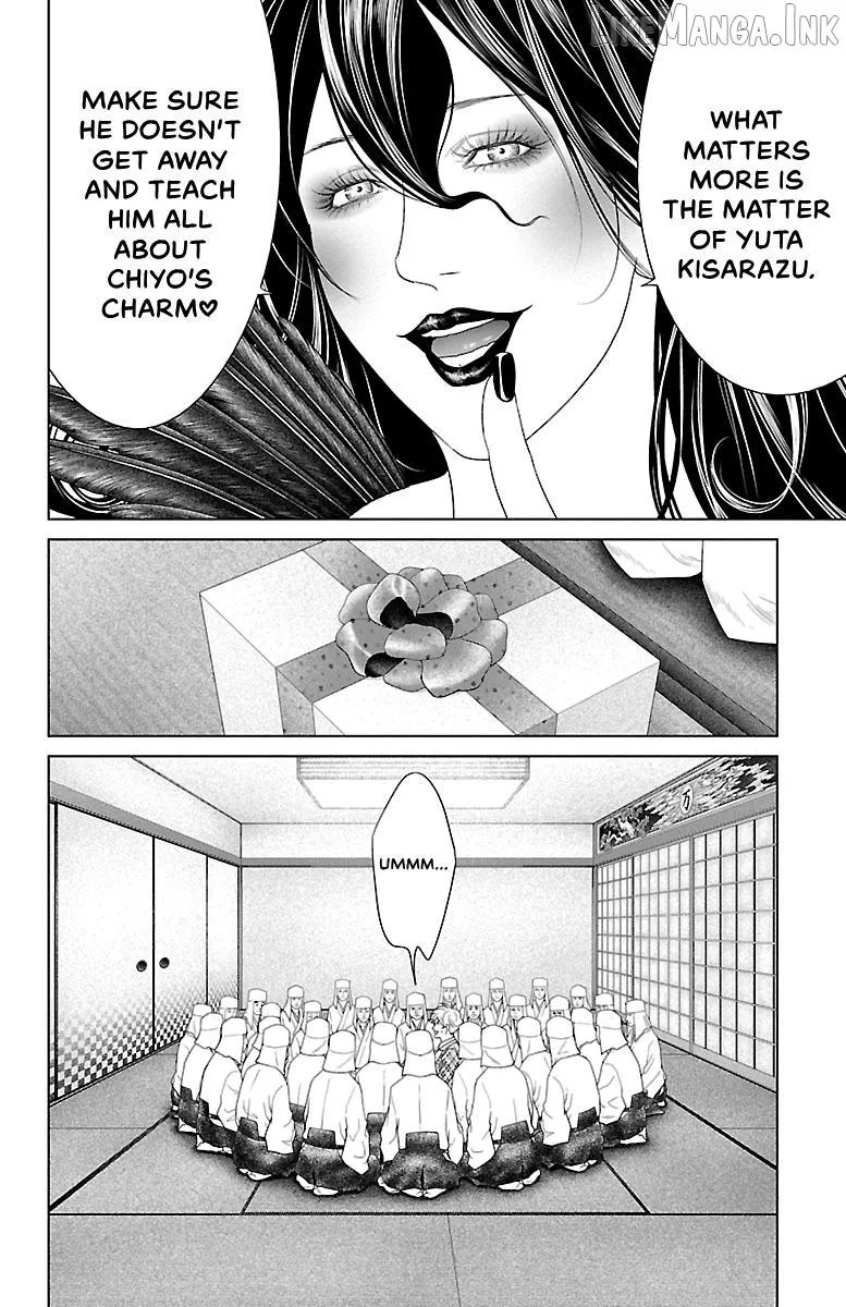 Read Ari No Ou chapter 38 image 25 on Lezhin