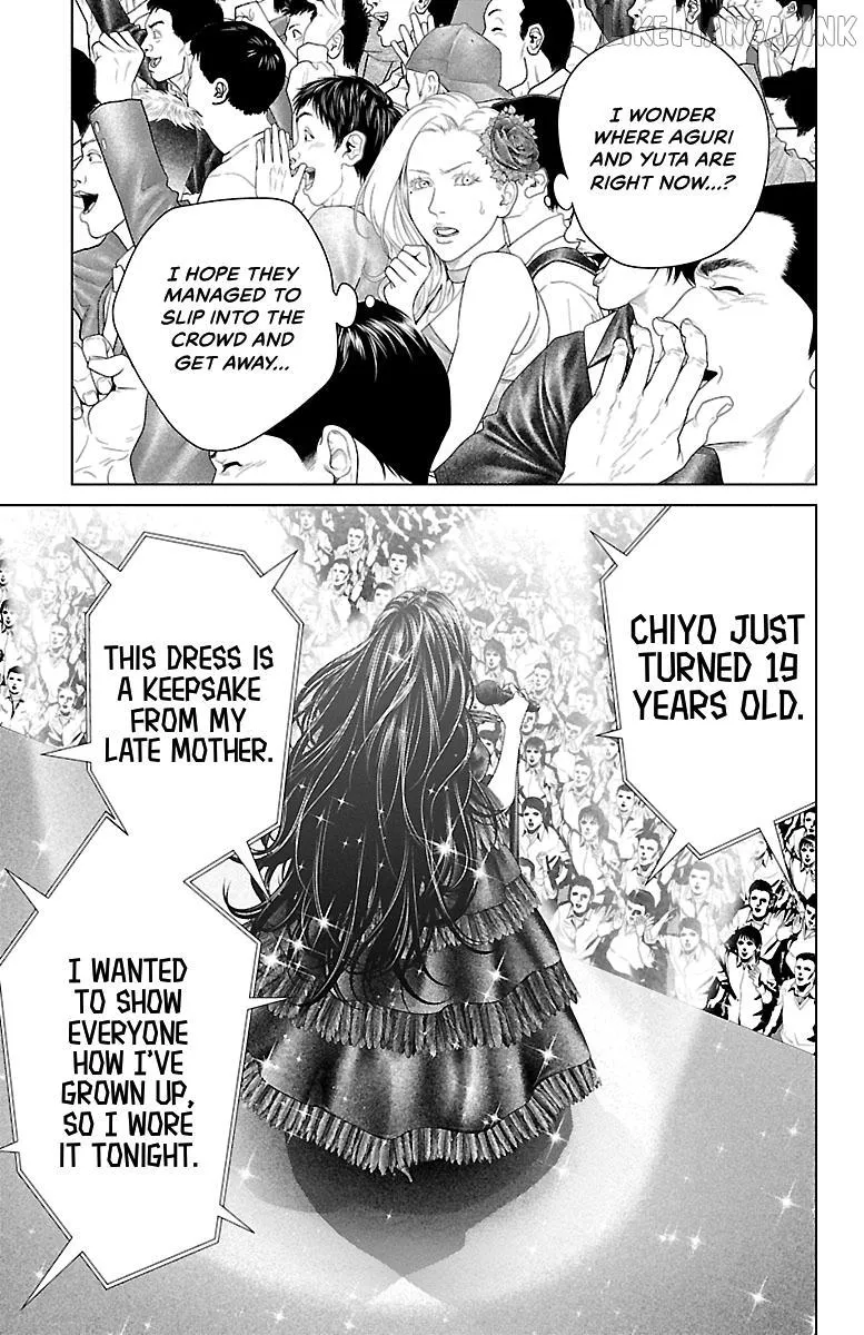 Read Ari No Ou chapter 38 image 32 on Lezhin