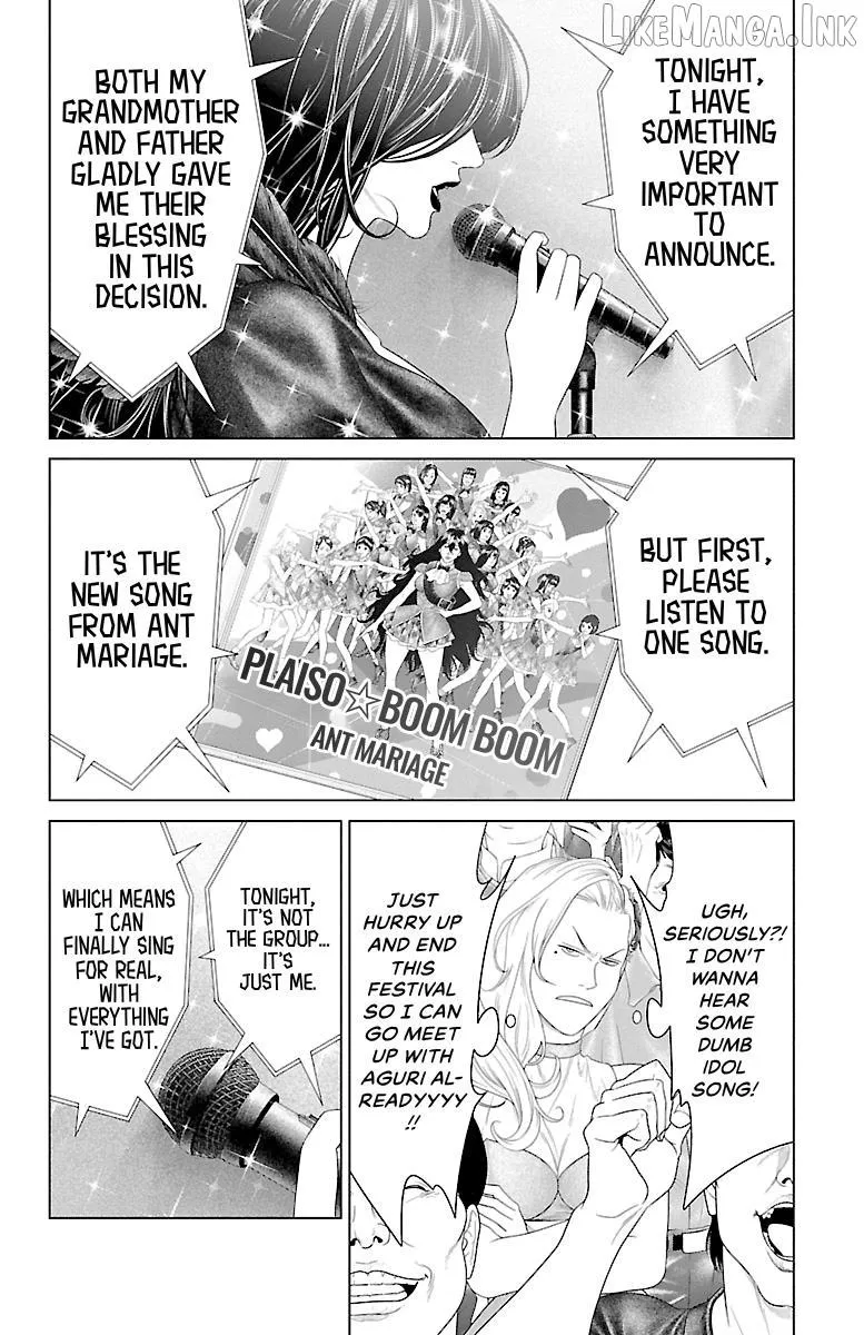 Read Ari No Ou chapter 38 image 33 on Lezhin