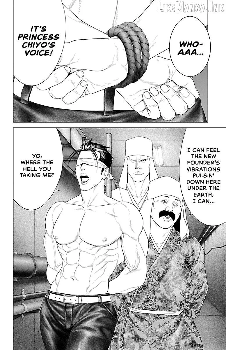 Read Ari No Ou chapter 38 image 37 on Lezhin