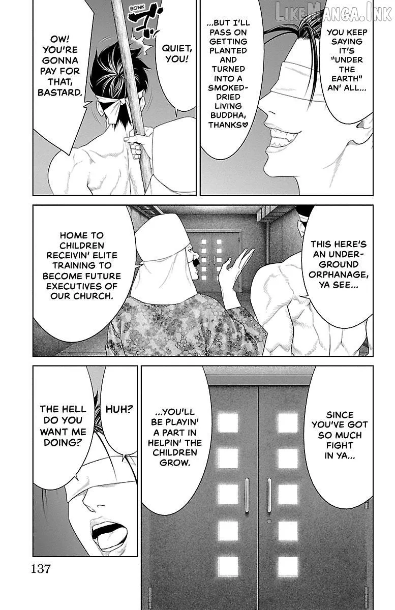 Read Ari No Ou chapter 38 image 38 on Lezhin