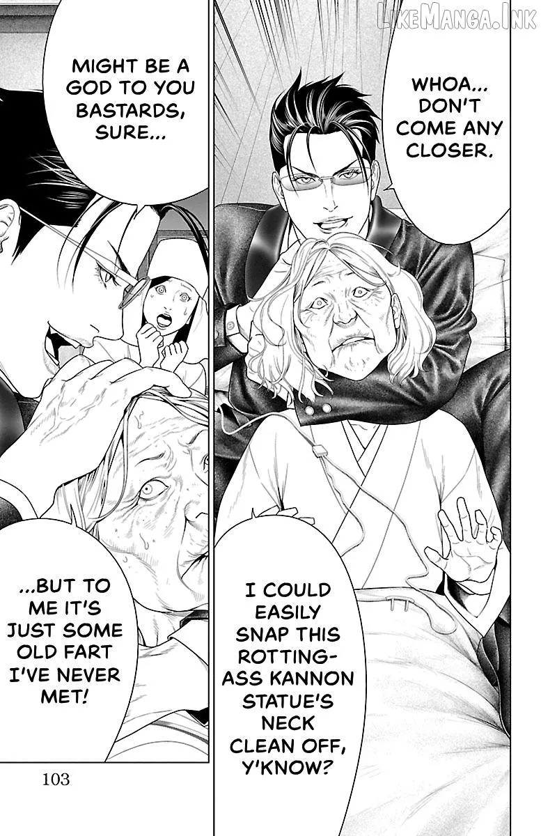 Read Ari No Ou chapter 38 image 4 on Lezhin