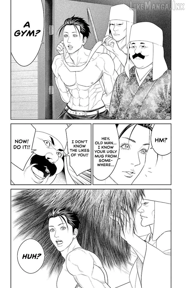 Read Ari No Ou chapter 38 image 40 on Lezhin